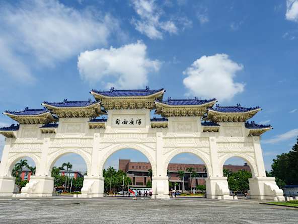 Chiang Kai-shek Memorial